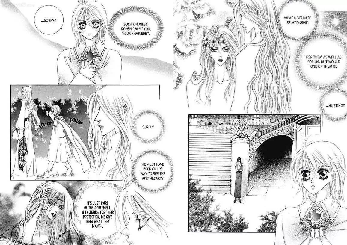 Kiss Me Princess Chapter 4.2 page 4 - Vol.4 Chapter 2