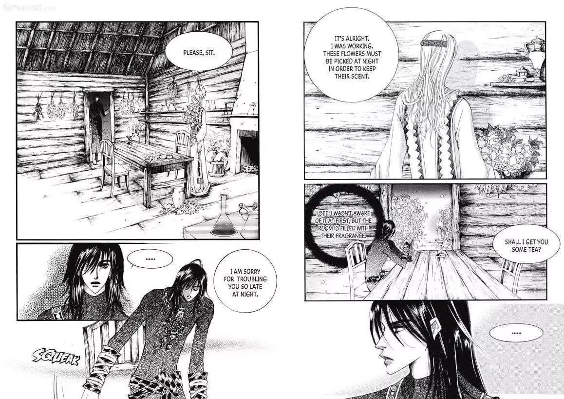 Kiss Me Princess Chapter 4.2 page 40 - Vol.4 Chapter 2