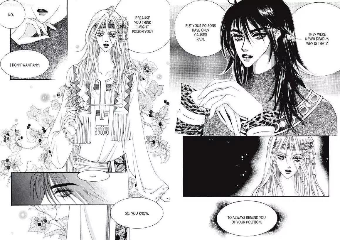 Kiss Me Princess Chapter 4.2 page 41 - Vol.4 Chapter 2