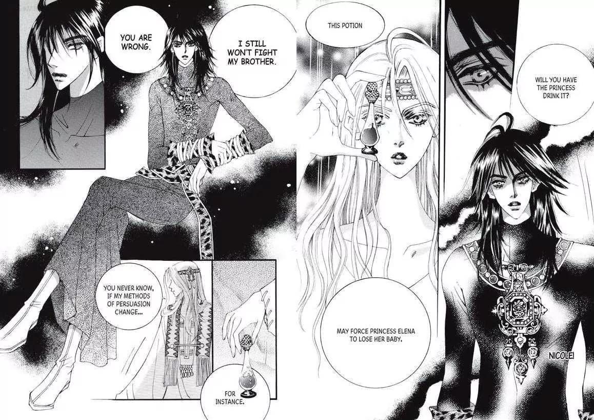 Kiss Me Princess Chapter 4.2 page 42 - Vol.4 Chapter 2
