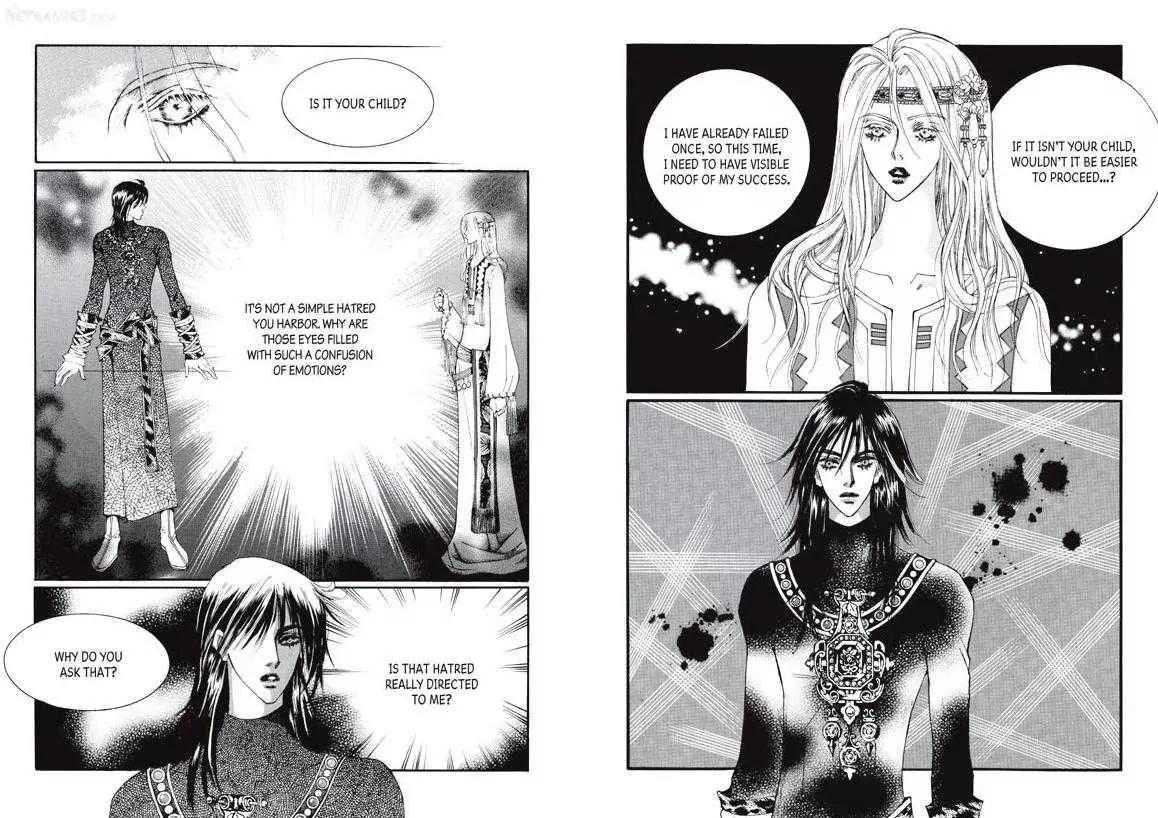 Kiss Me Princess Chapter 4.2 page 43 - Vol.4 Chapter 2
