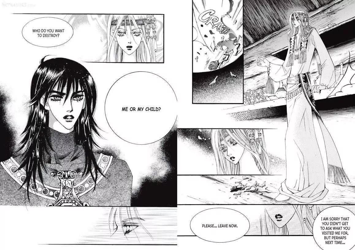 Kiss Me Princess Chapter 4.2 page 44 - Vol.4 Chapter 2