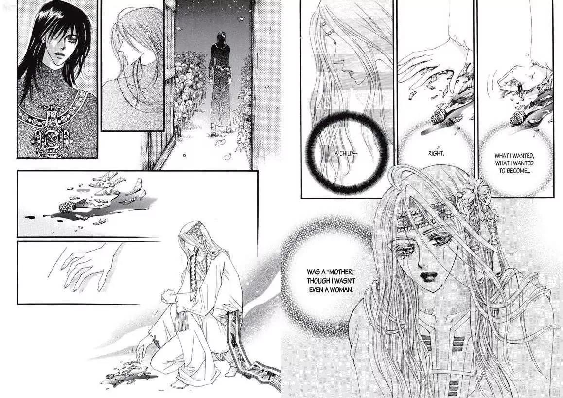 Kiss Me Princess Chapter 4.2 page 45 - Vol.4 Chapter 2