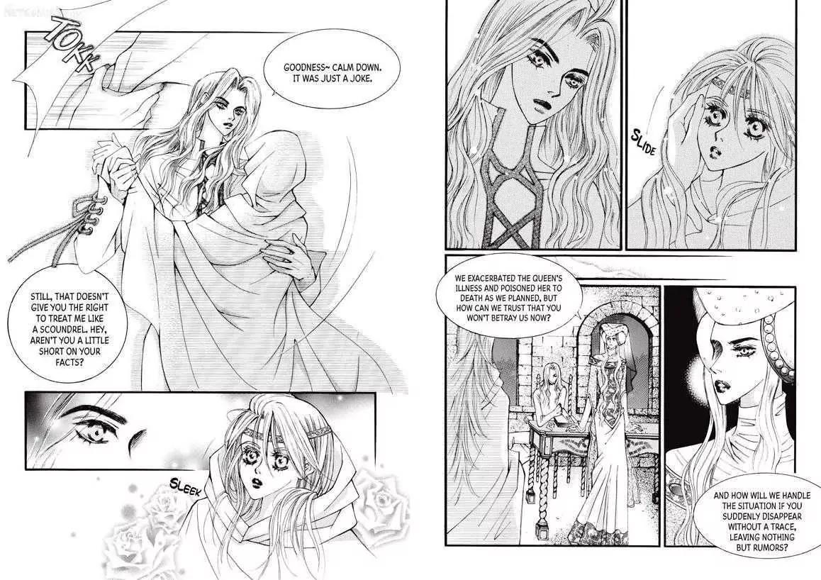 Kiss Me Princess Chapter 4.2 page 48 - Vol.4 Chapter 2