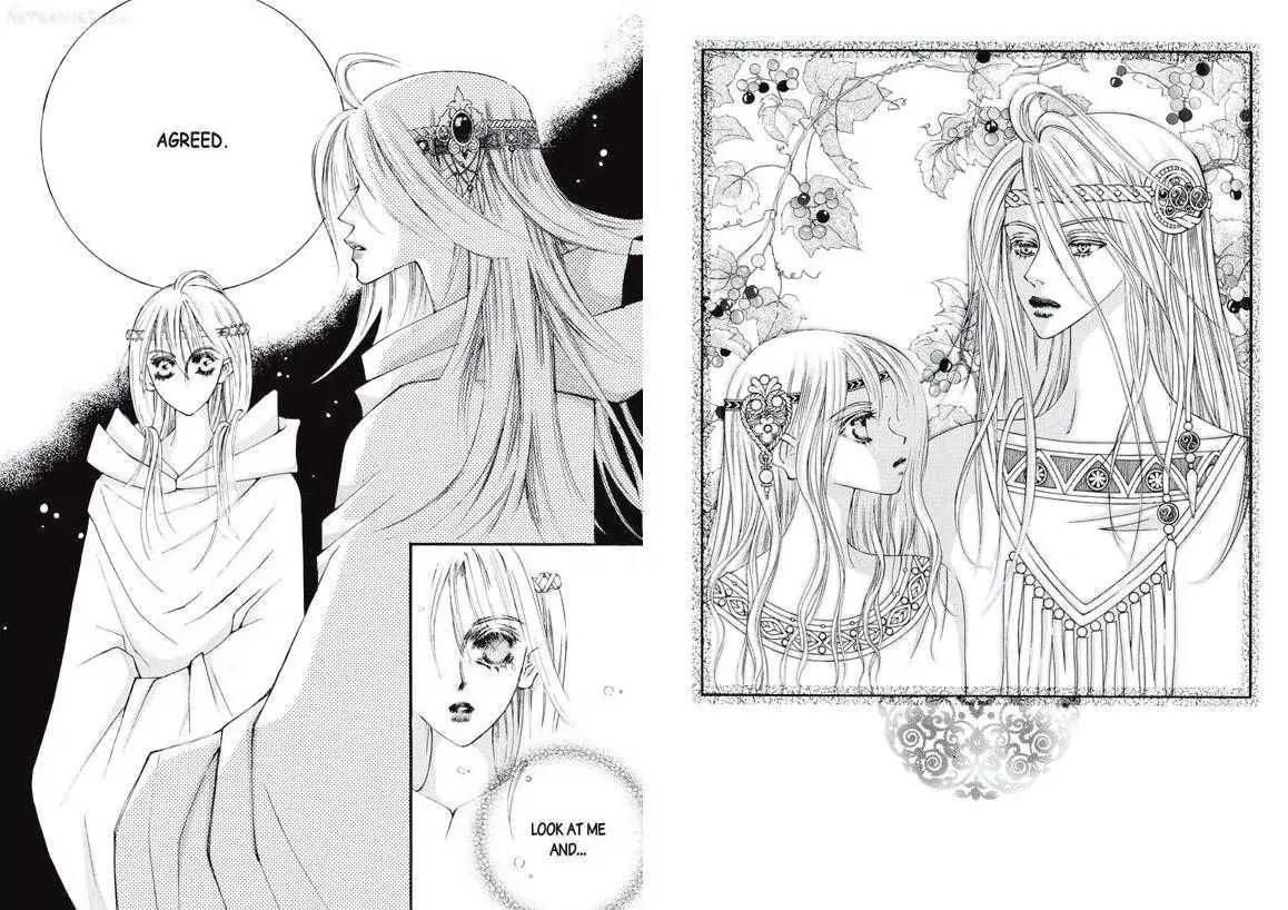 Kiss Me Princess Chapter 4.2 page 50 - Vol.4 Chapter 2
