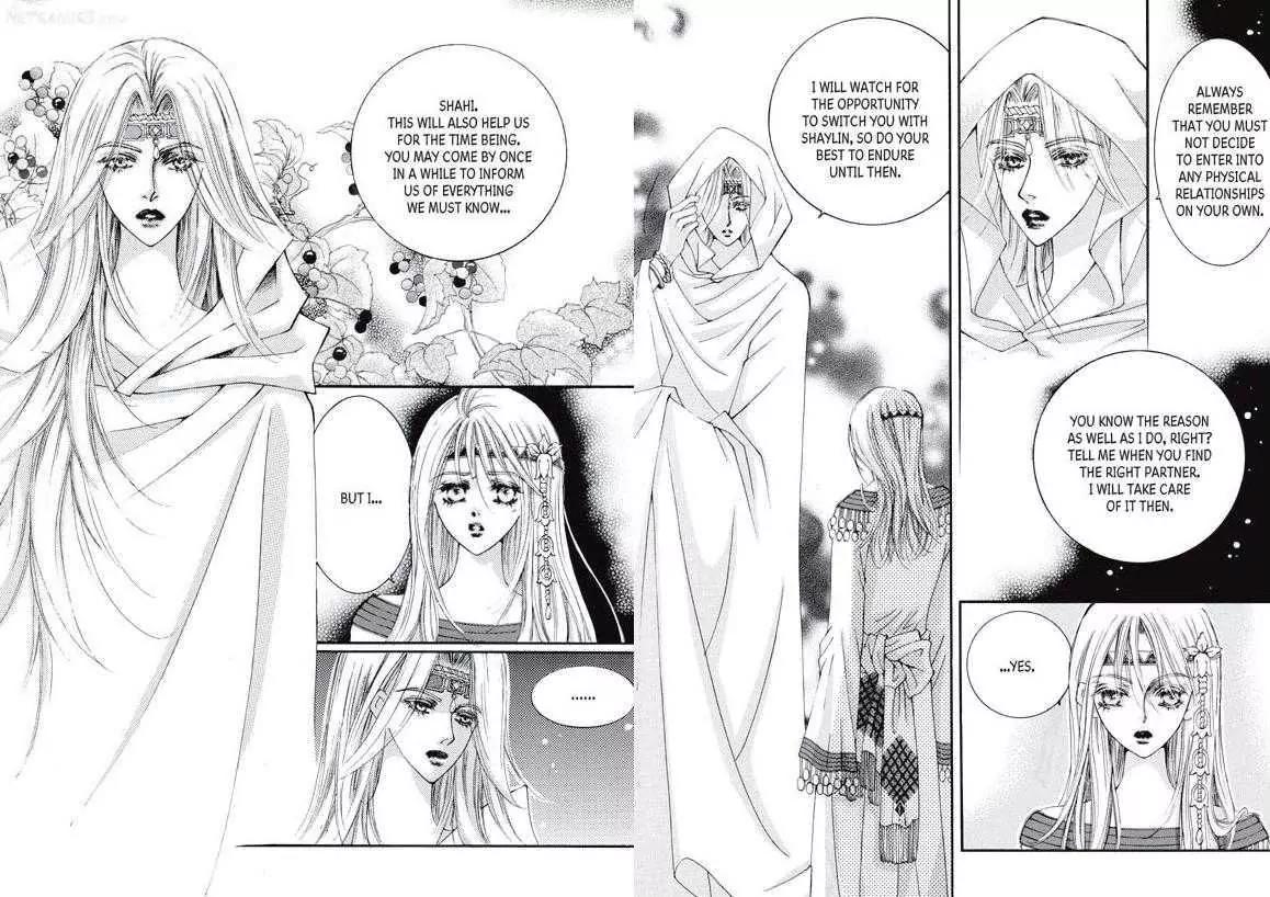 Kiss Me Princess Chapter 4.2 page 51 - Vol.4 Chapter 2