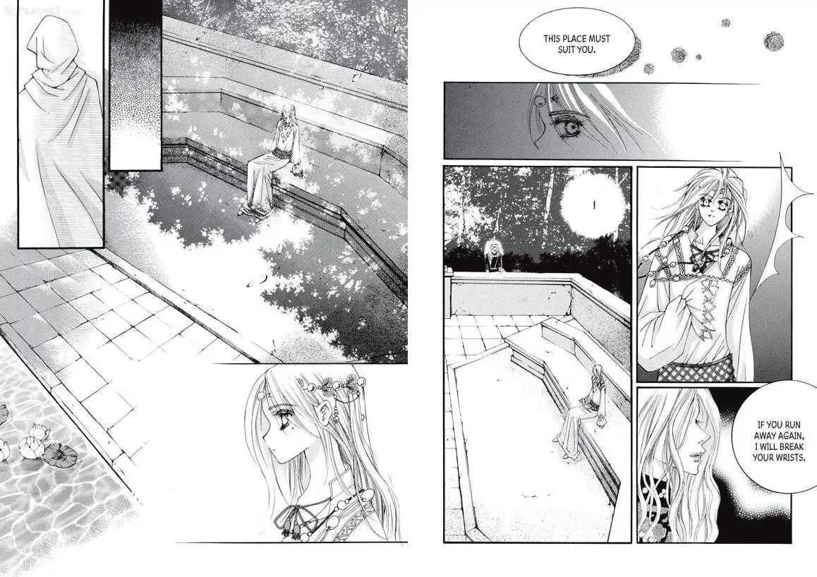 Kiss Me Princess Chapter 4.2 page 52 - Vol.4 Chapter 2