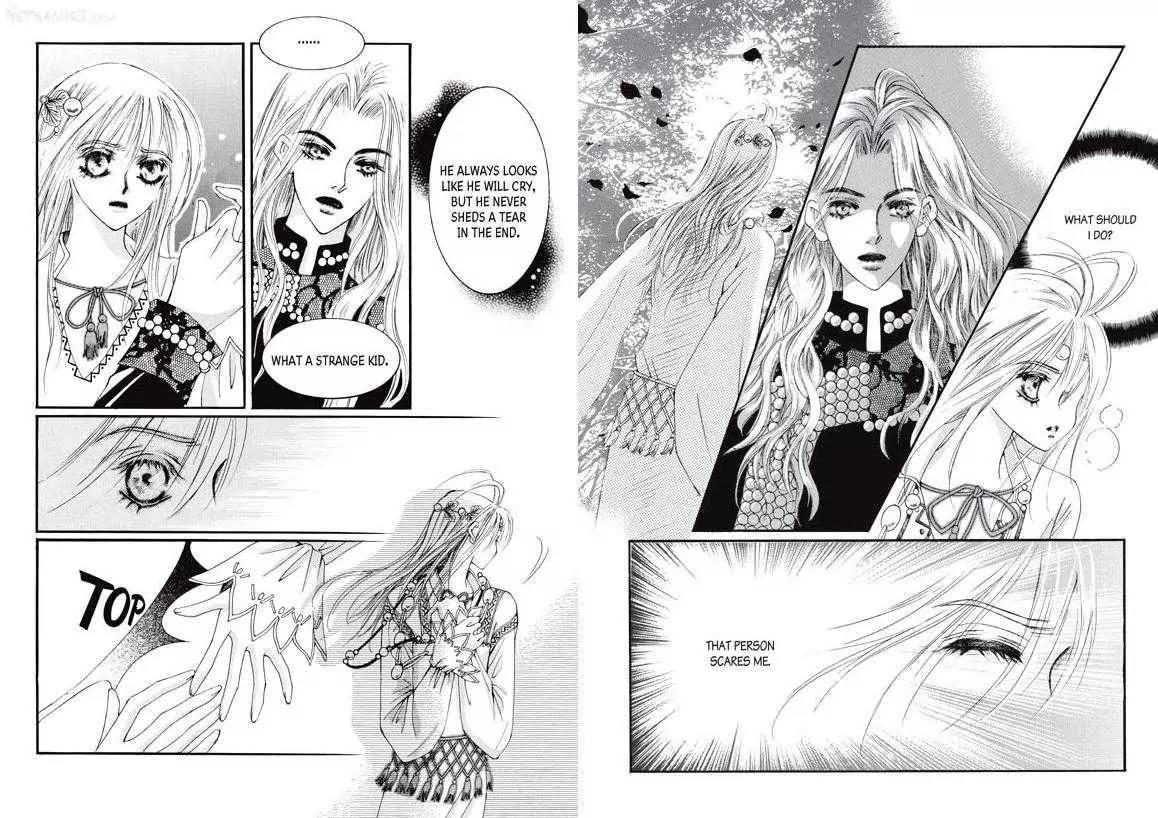 Kiss Me Princess Chapter 4.2 page 54 - Vol.4 Chapter 2