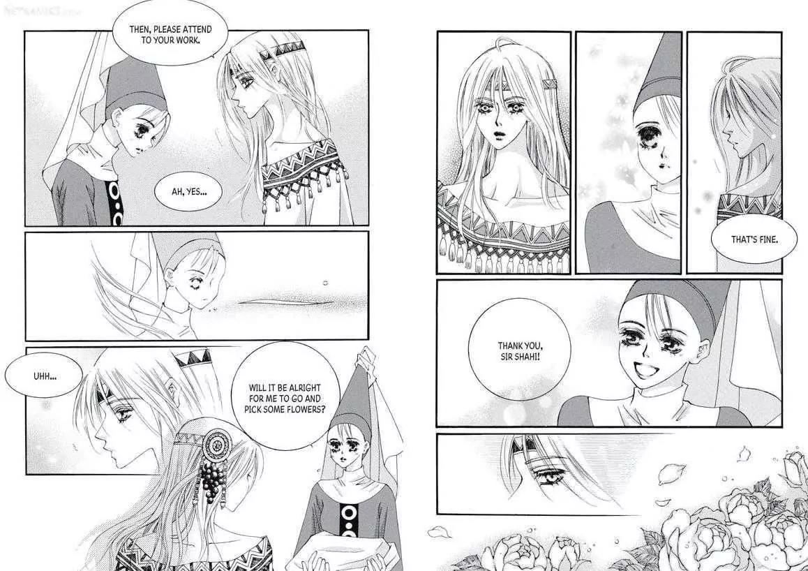 Kiss Me Princess Chapter 4.2 page 56 - Vol.4 Chapter 2