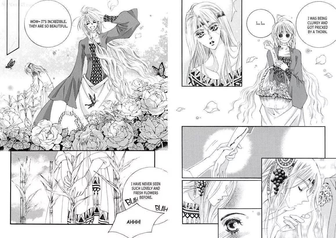 Kiss Me Princess Chapter 4.2 page 57 - Vol.4 Chapter 2