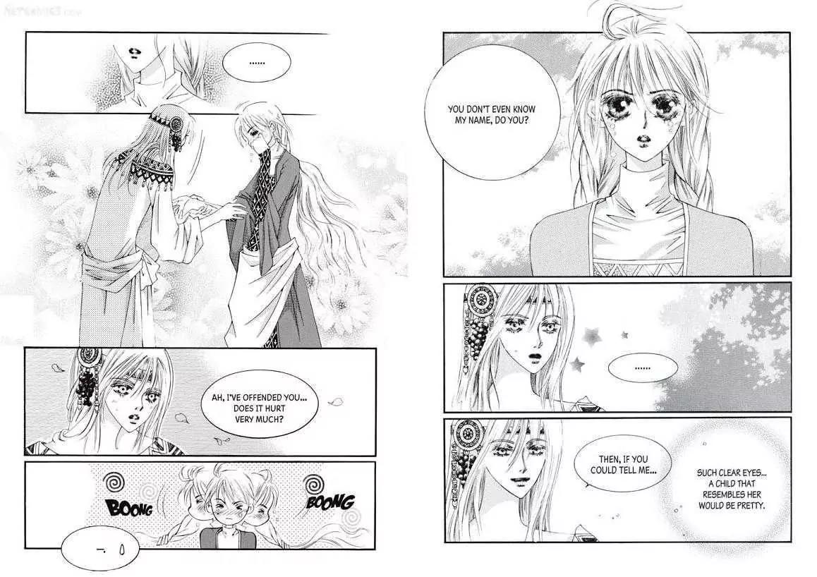 Kiss Me Princess Chapter 4.2 page 58 - Vol.4 Chapter 2