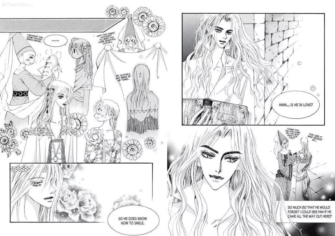 Kiss Me Princess Chapter 4.2 page 59 - Vol.4 Chapter 2