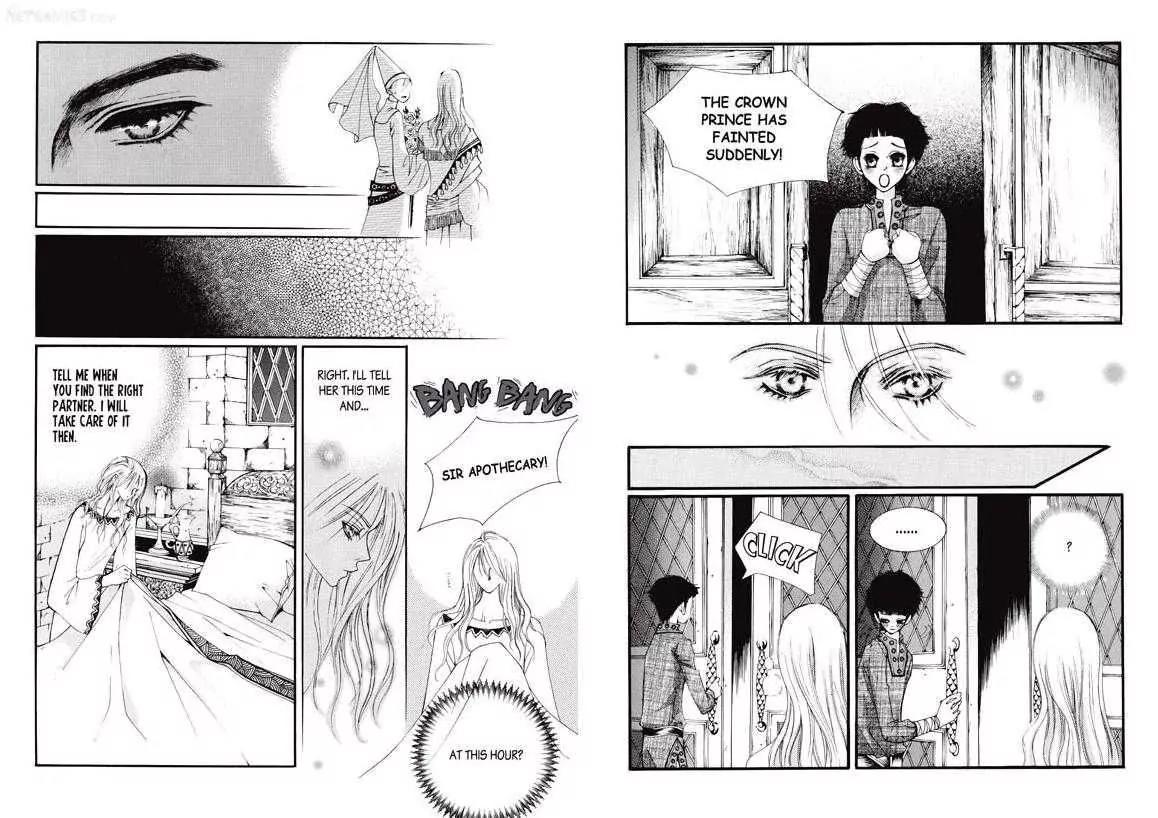 Kiss Me Princess Chapter 4.2 page 60 - Vol.4 Chapter 2
