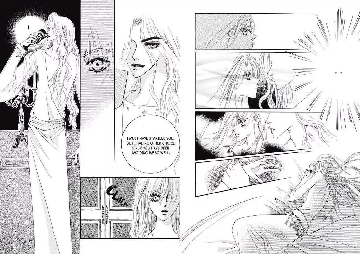 Kiss Me Princess Chapter 4.2 page 61 - Vol.4 Chapter 2
