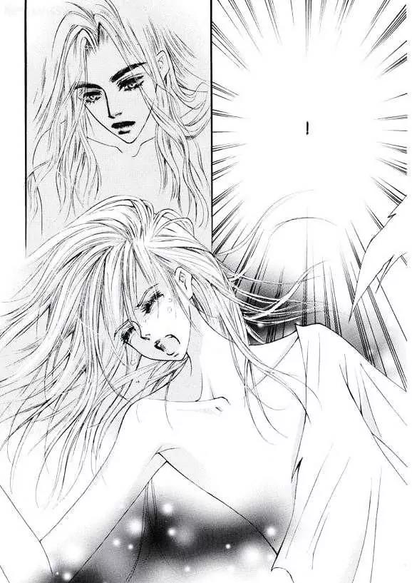 Kiss Me Princess Chapter 4.2 page 62 - Vol.4 Chapter 2