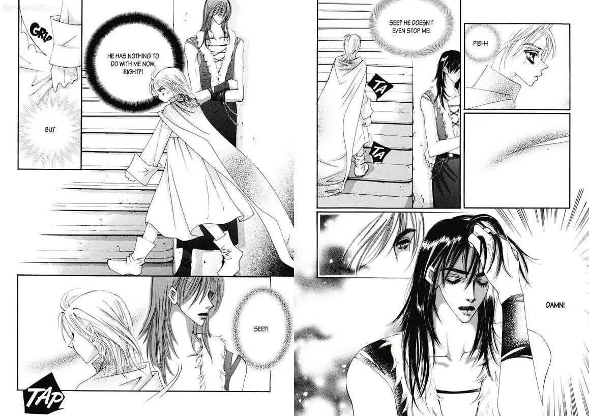 Kiss Me Princess Chapter 4.2 page 7 - Vol.4 Chapter 2