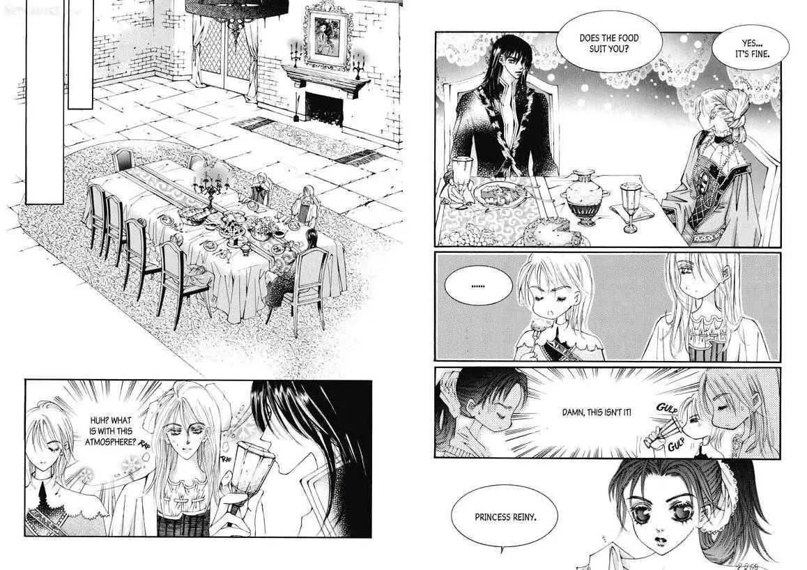 Kiss Me Princess Chapter 4.2 page 8 - Vol.4 Chapter 2