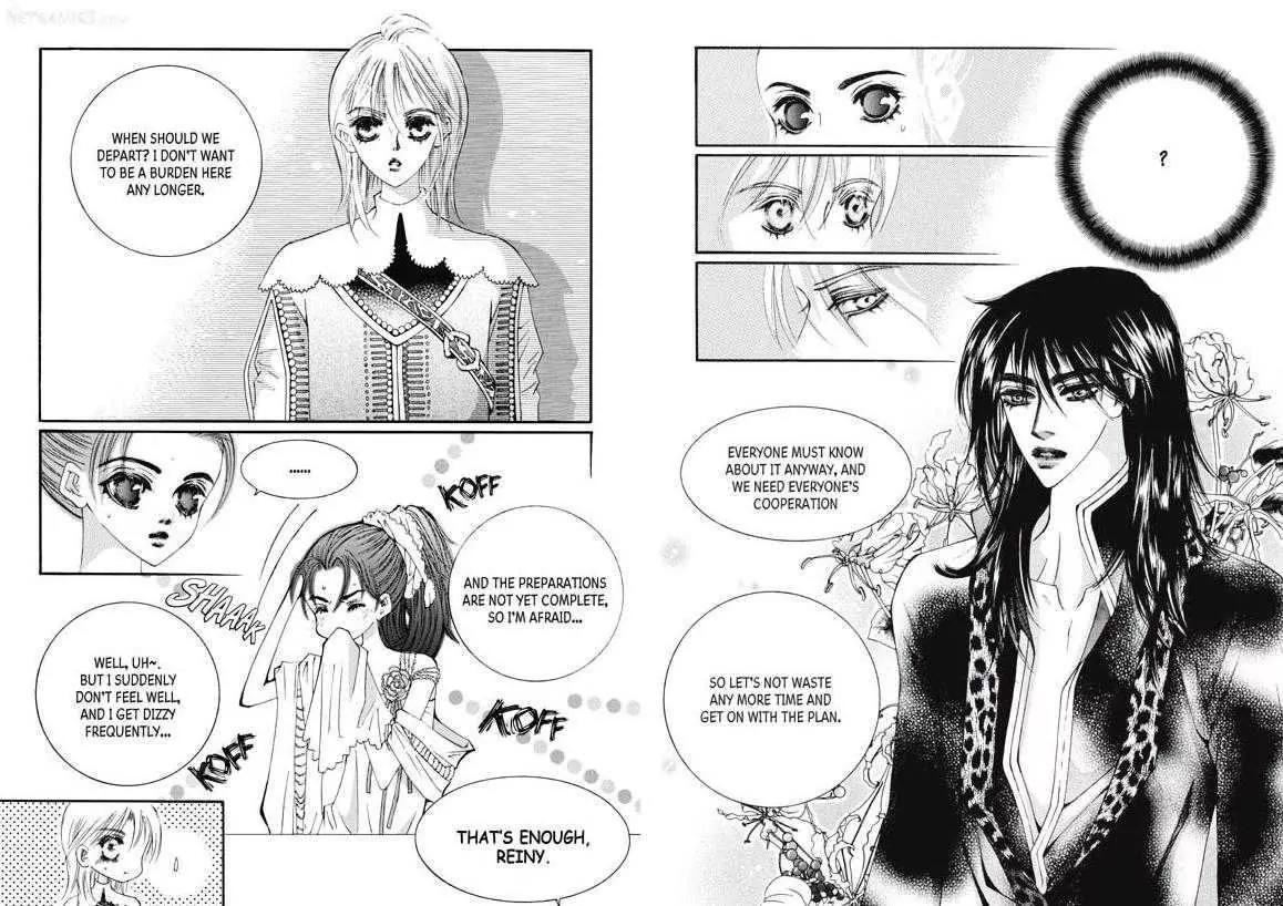 Kiss Me Princess Chapter 4.2 page 9 - Vol.4 Chapter 2