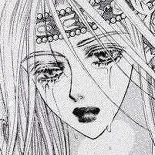Kiss Me Princess Vol.4 Chapter 2 cover