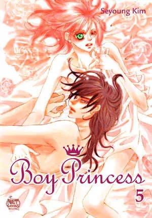 Kiss Me Princess Chapter 5.1 page 1 - Vol.5 Chapter 1