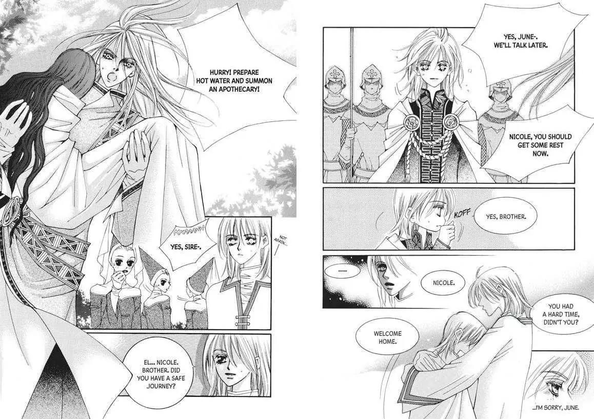 Kiss Me Princess Chapter 5.1 page 11 - Vol.5 Chapter 1