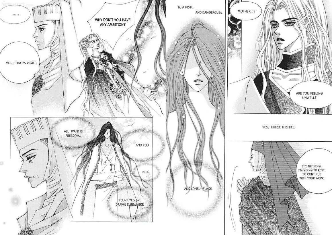 Kiss Me Princess Chapter 5.1 page 18 - Vol.5 Chapter 1