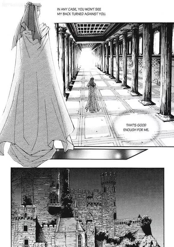 Kiss Me Princess Chapter 5.1 page 19 - Vol.5 Chapter 1