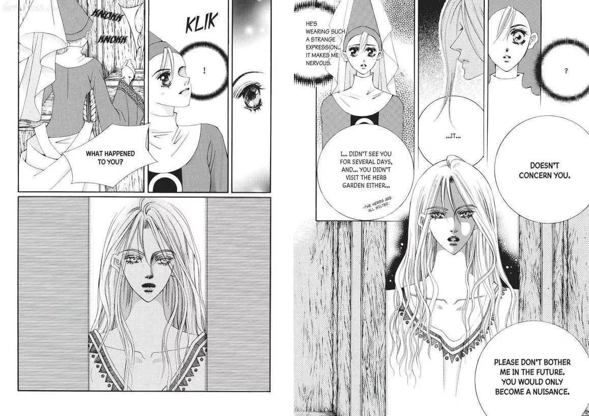 Kiss Me Princess Chapter 5.1 page 4 - Vol.5 Chapter 1