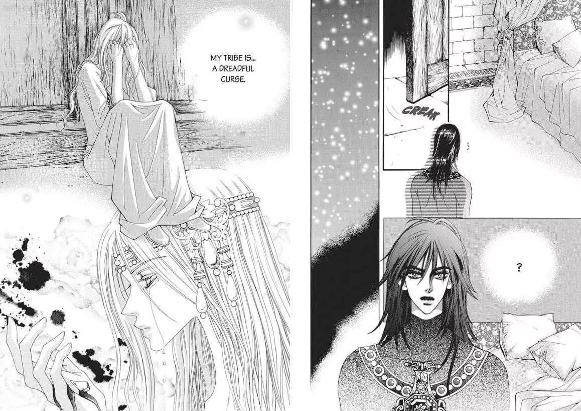 Kiss Me Princess Chapter 5.1 page 6 - Vol.5 Chapter 1