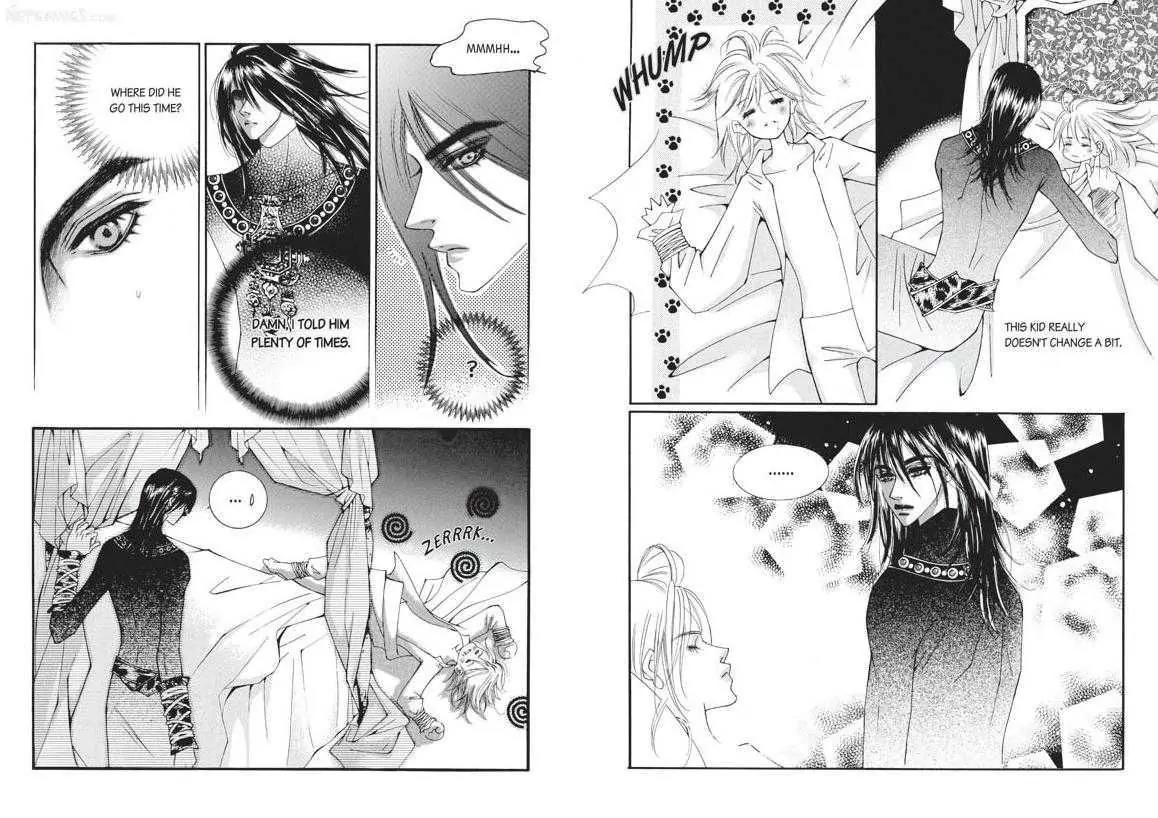 Kiss Me Princess Chapter 5.1 page 7 - Vol.5 Chapter 1
