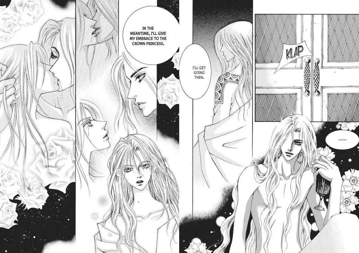 Kiss Me Princess Chapter 5.2 page 11 - Vol.5 Chapter 2