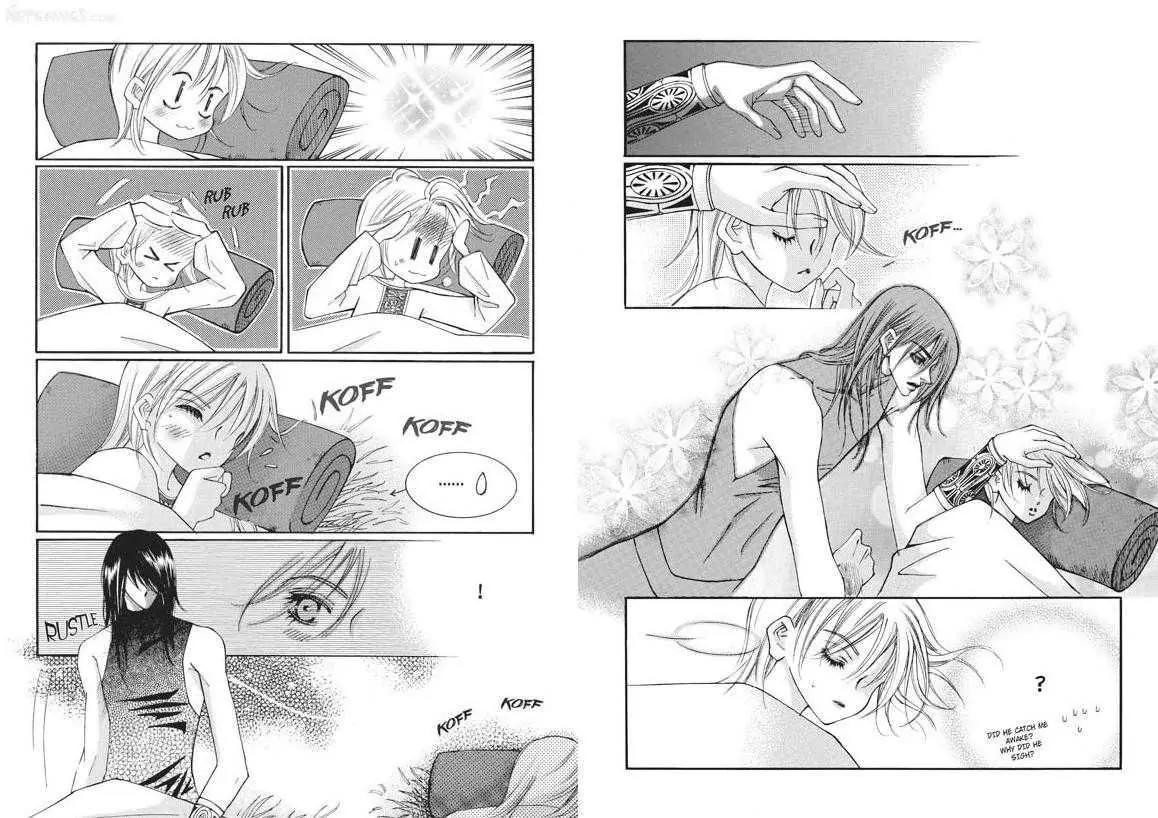 Kiss Me Princess Chapter 5.2 page 13 - Vol.5 Chapter 2
