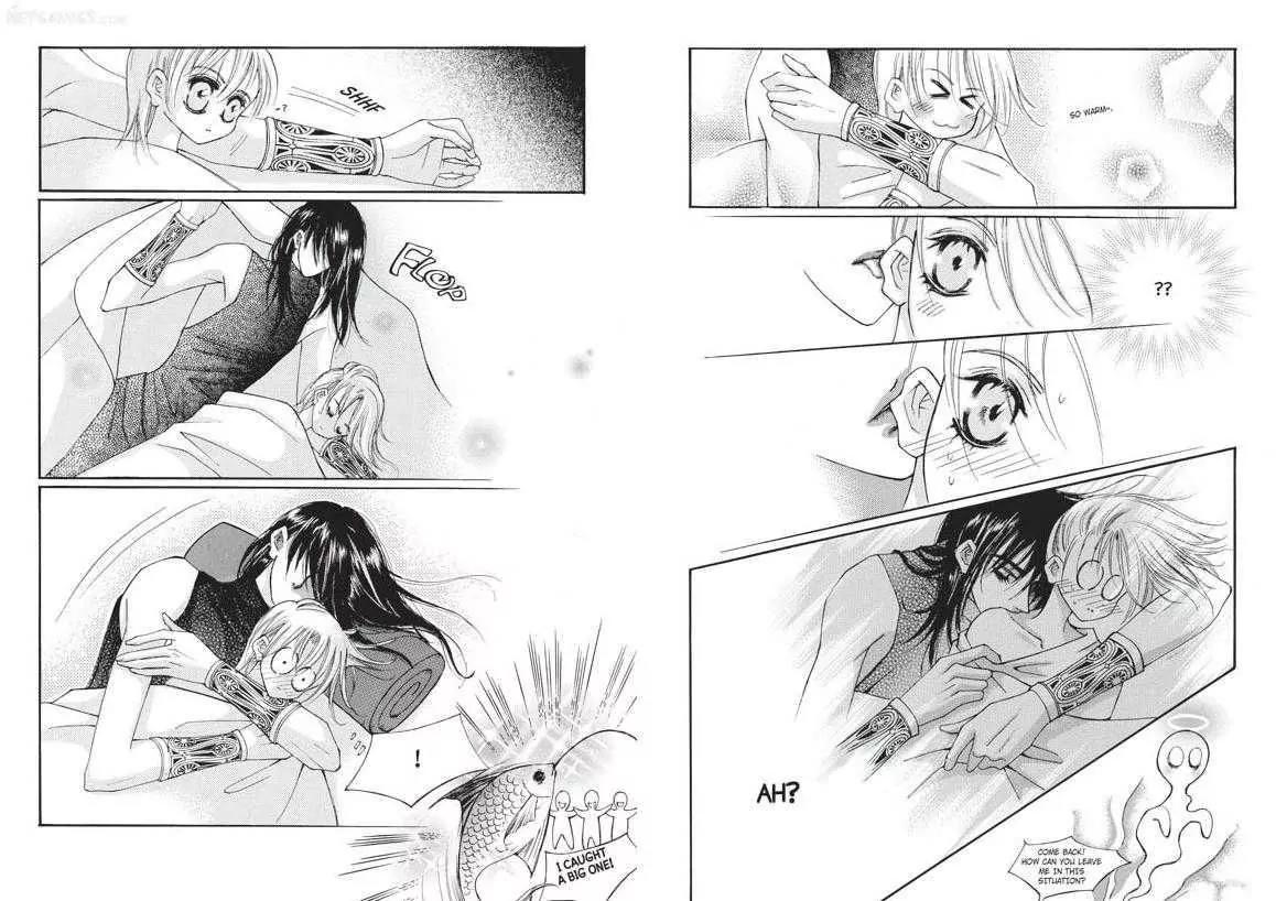 Kiss Me Princess Chapter 5.2 page 14 - Vol.5 Chapter 2