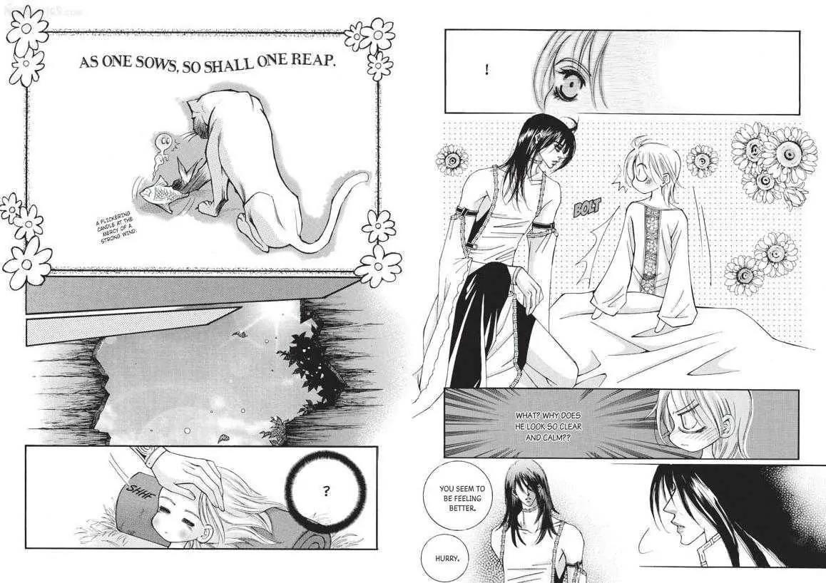 Kiss Me Princess Chapter 5.2 page 15 - Vol.5 Chapter 2