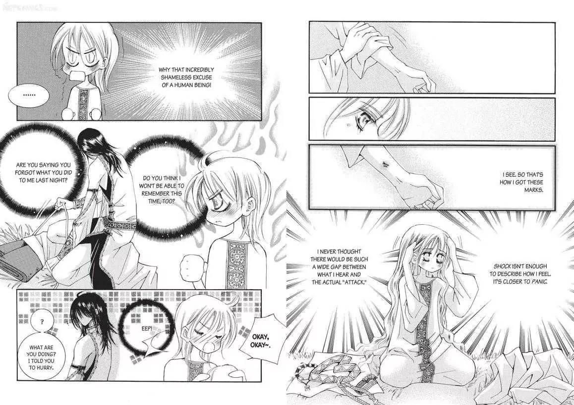 Kiss Me Princess Chapter 5.2 page 16 - Vol.5 Chapter 2