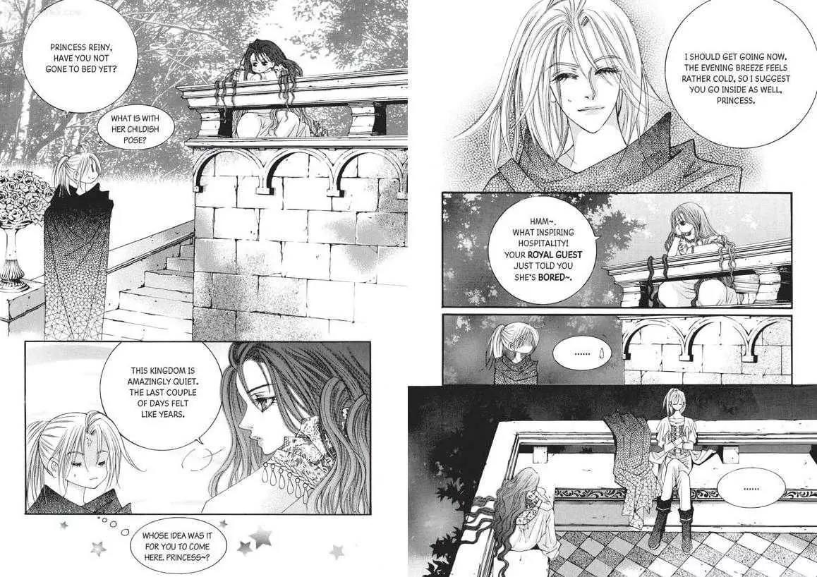 Kiss Me Princess Chapter 5.2 page 2 - Vol.5 Chapter 2