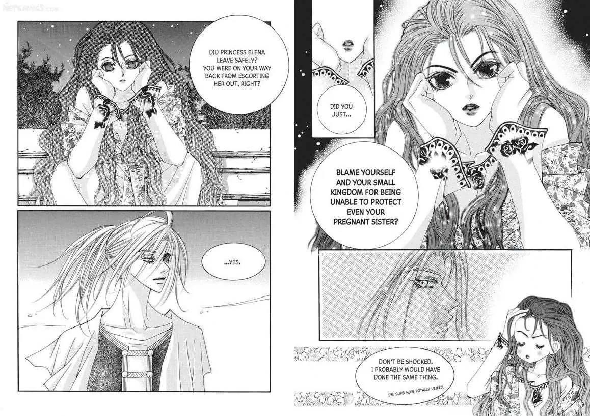 Kiss Me Princess Chapter 5.2 page 3 - Vol.5 Chapter 2