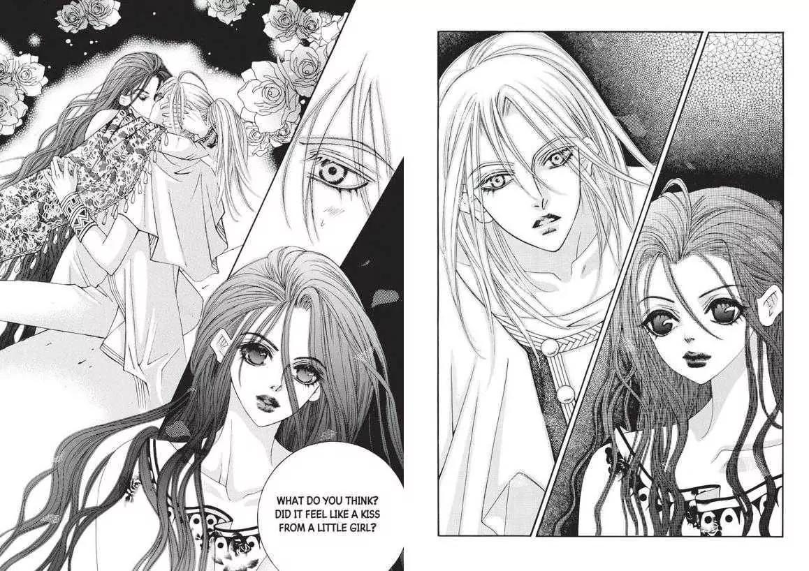 Kiss Me Princess Chapter 5.2 page 6 - Vol.5 Chapter 2