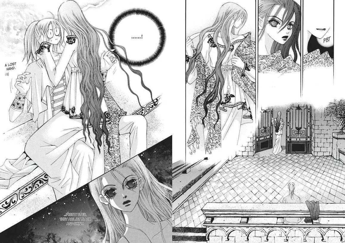 Kiss Me Princess Chapter 5.2 page 7 - Vol.5 Chapter 2