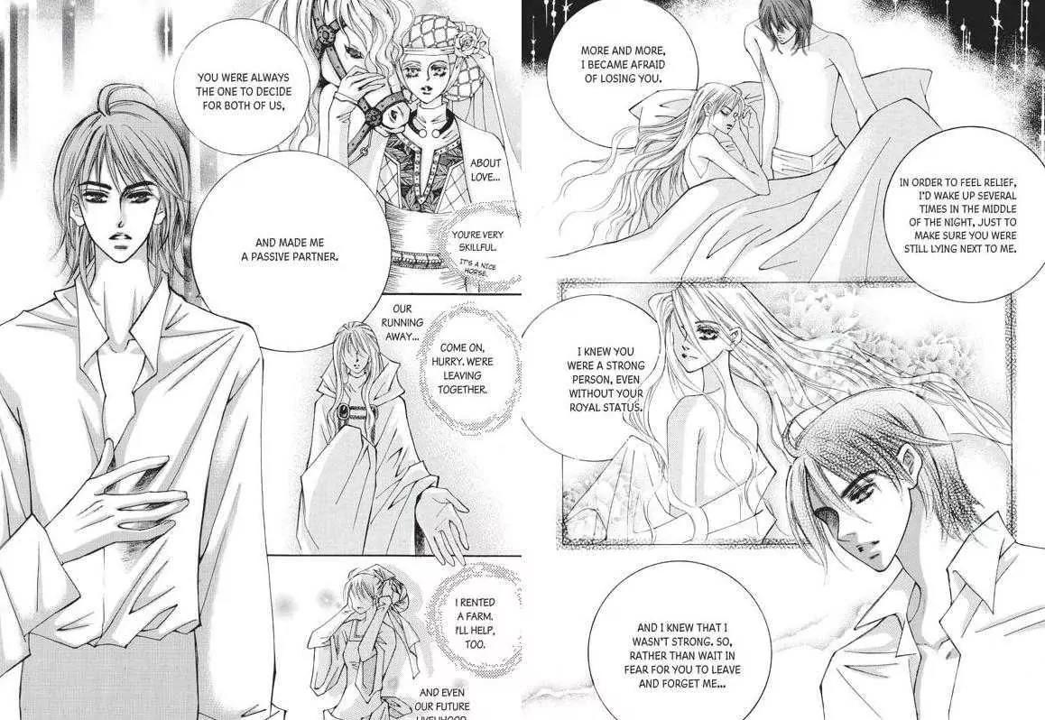 Kiss Me Princess Chapter 5.3 page 11 - Vol.5 Chapter 3