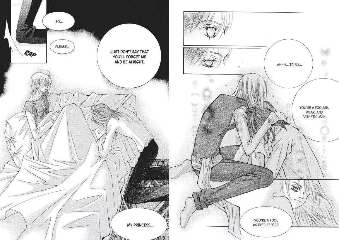 Kiss Me Princess Chapter 5.3 page 13 - Vol.5 Chapter 3