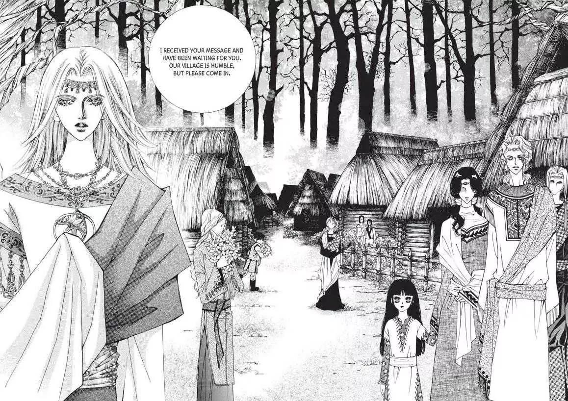 Kiss Me Princess Chapter 5.3 page 15 - Vol.5 Chapter 3