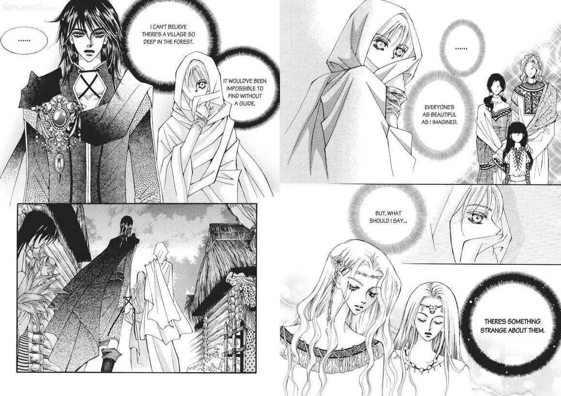 Kiss Me Princess Chapter 5.3 page 16 - Vol.5 Chapter 3