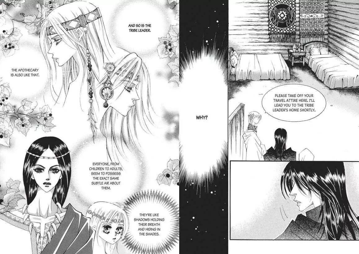 Kiss Me Princess Chapter 5.3 page 17 - Vol.5 Chapter 3
