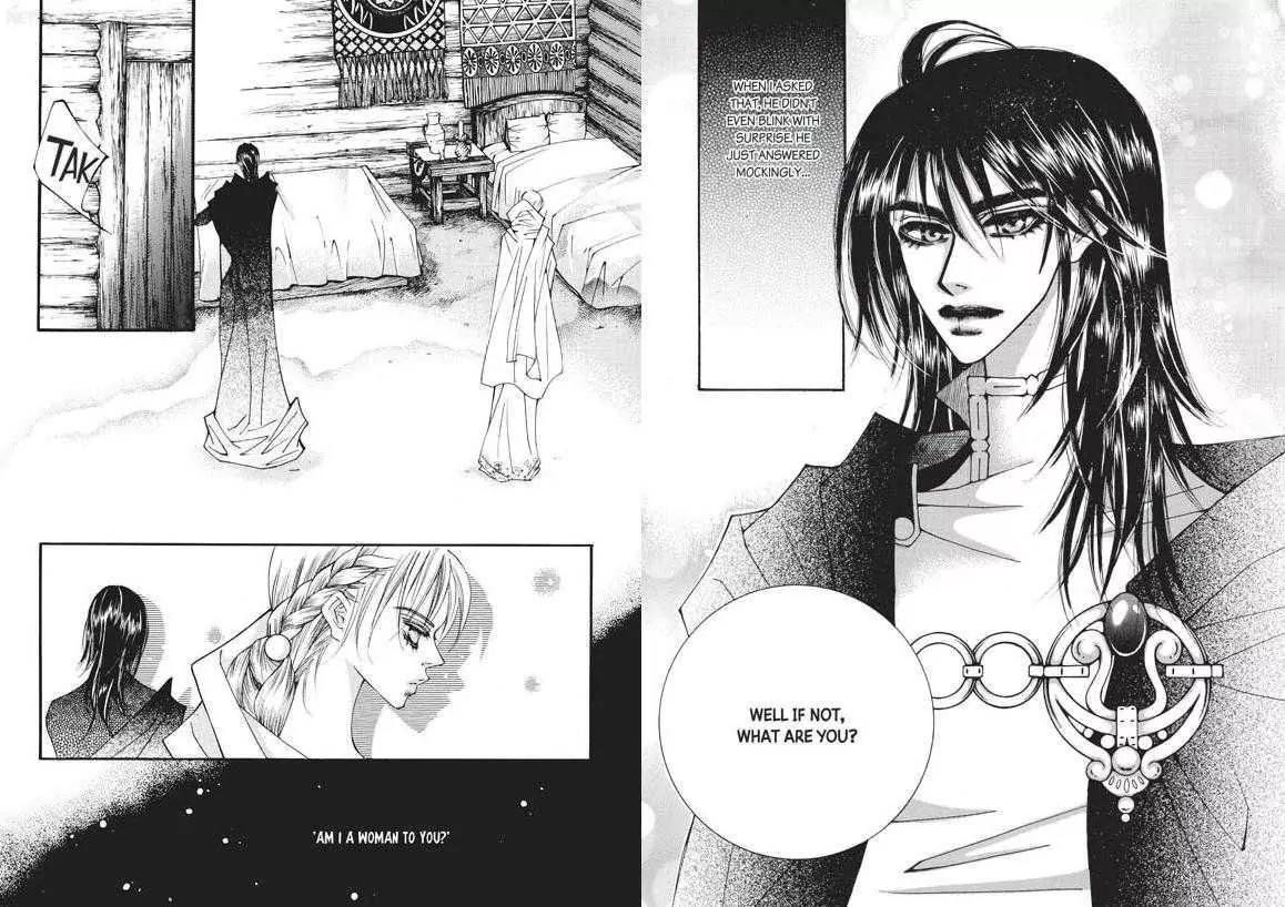 Kiss Me Princess Chapter 5.3 page 18 - Vol.5 Chapter 3