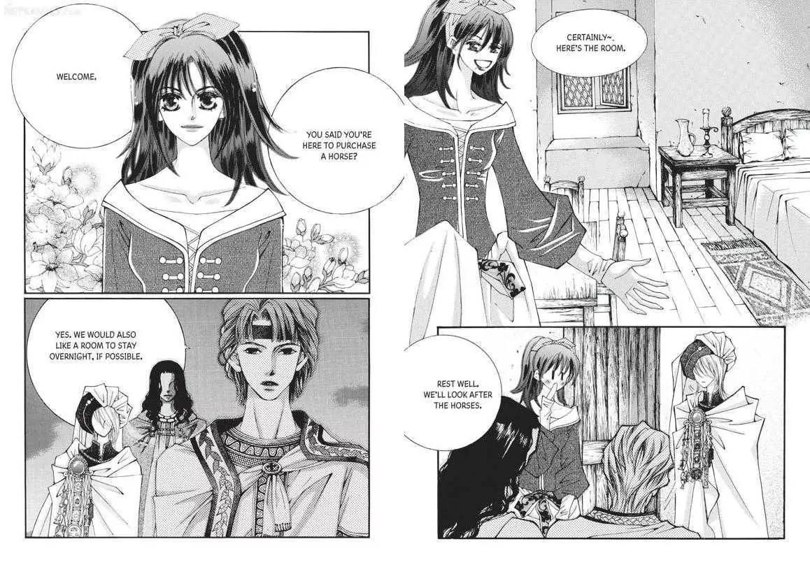Kiss Me Princess Chapter 5.3 page 2 - Vol.5 Chapter 3