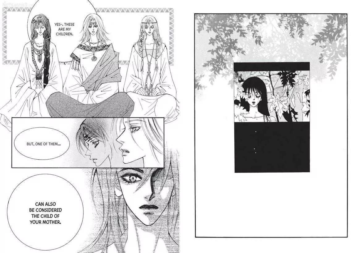 Kiss Me Princess Chapter 5.3 page 25 - Vol.5 Chapter 3