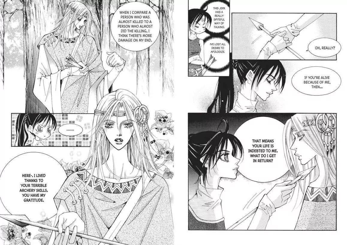 Kiss Me Princess Chapter 5.3 page 29 - Vol.5 Chapter 3
