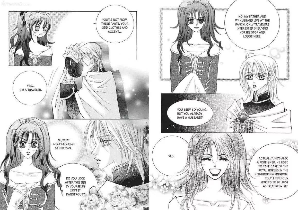 Kiss Me Princess Chapter 5.3 page 3 - Vol.5 Chapter 3