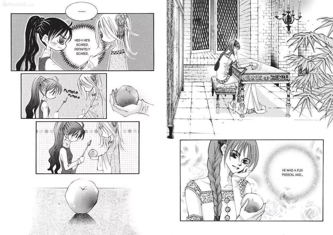 Kiss Me Princess Chapter 5.3 page 30 - Vol.5 Chapter 3